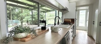 Atherton Tiny - Retreat with Fire Pit