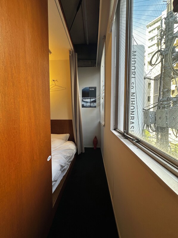 Room - MIDORI.so Nihonbashi - hostel (Tokyo)