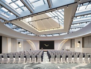 สถานที่จัดงานประชุม