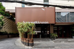 Chi tiết ngoại thất