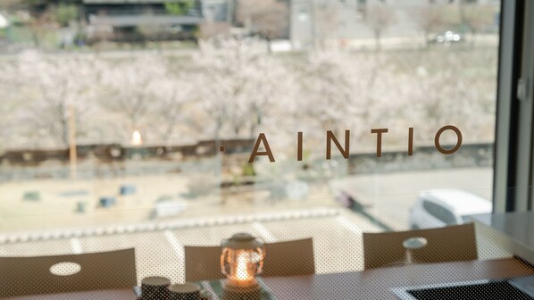 Basic Room, 1 Bedroom (Room B203 (Couple/Family Room)) - Namyangju Aintio Pension (Namyangju)