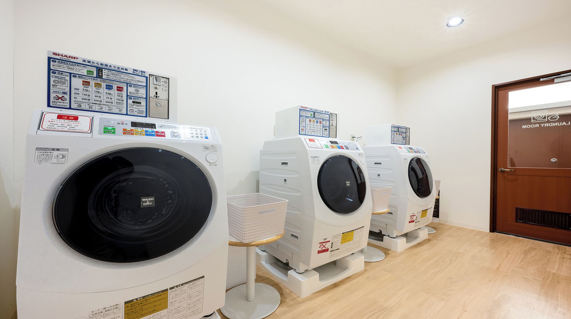 Ruang laundry