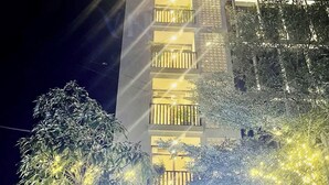Unclassified image, 2 of 54, button - Hana Premier Apartment Da Nang (Da Nang)