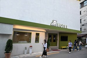Exterior - Rio Hotel (Seoul)