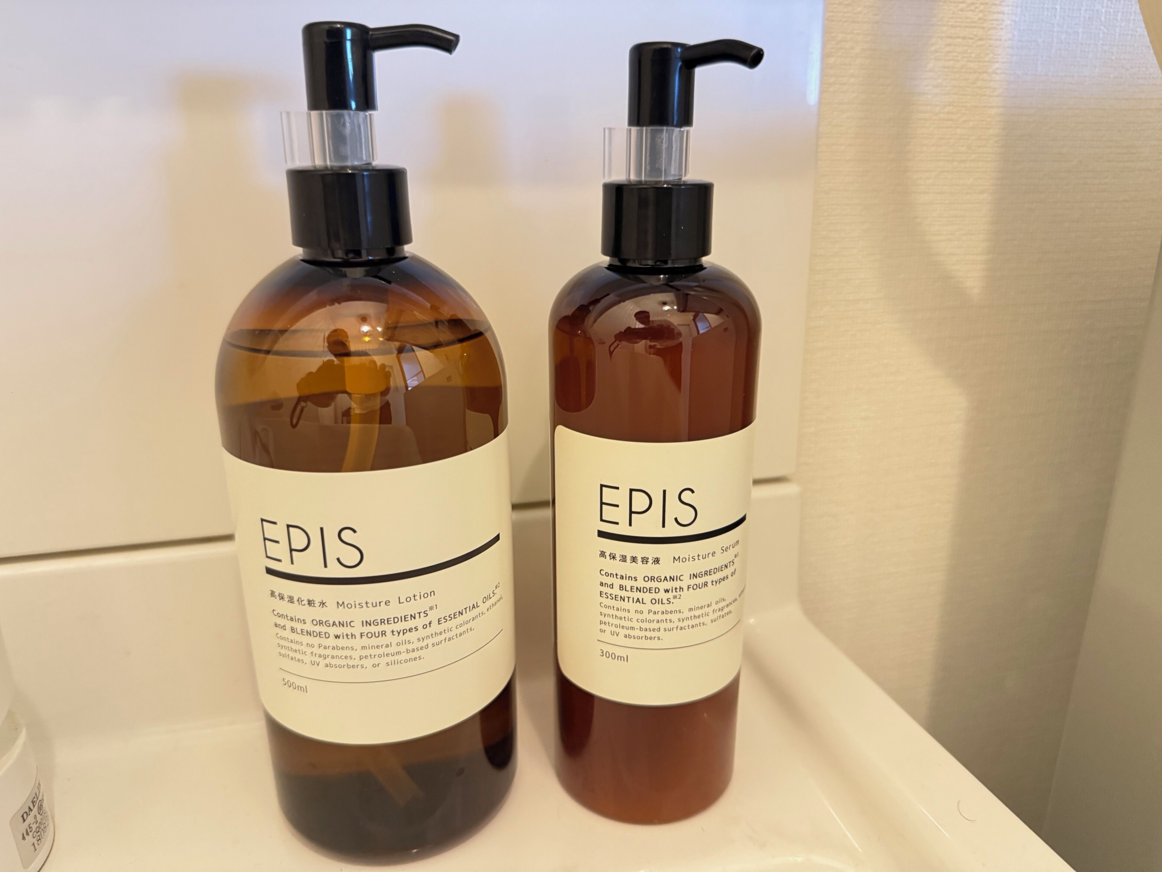 Bathroom amenities
