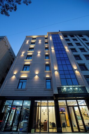 Front of property - Ajwa Plaza Premium Hotel (Bukhara)