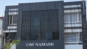 Bagian depan properti