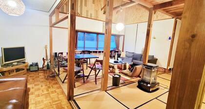 Guesthouse & Sharehouse carima azumik