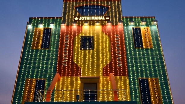 A building with a prominent sign reading "JOTHI MAHAL". - Jothi Mahal (Tiruvannamalai)