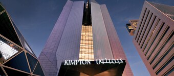 Kimpton KAFD 利雅得 by IHG