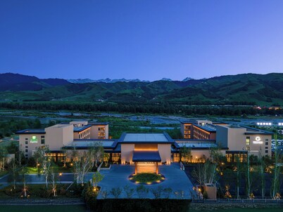 Holiday Inn Express Nalati by IHG