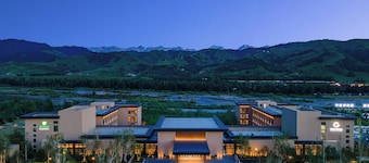 Holiday Inn Express Nalati by IHG