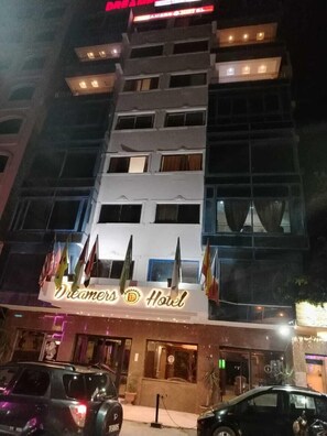 City view from property - Dreamers Cairo Hotel (Giza)