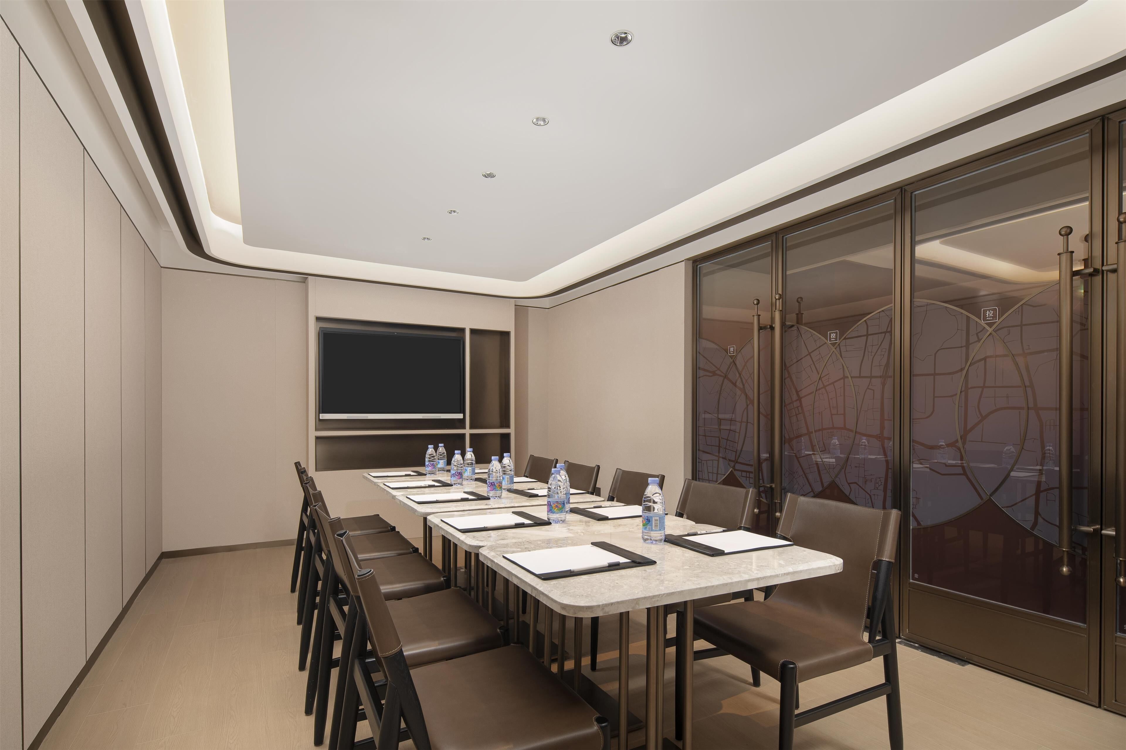 สถานที่จัดงานประชุม