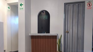 منطقة الاستقبال