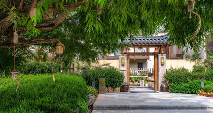 Joy Holiday Hotel Lijiang