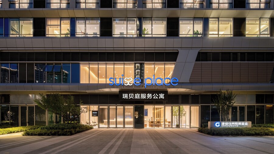 Ruibeiting Serviced Apartment Hotel