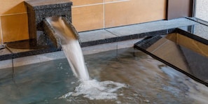 Separate tub and shower, spring water tub, hair dryer, electronic bidet - Rakuten STAY VILLA Hakone Togendai (Hakone)