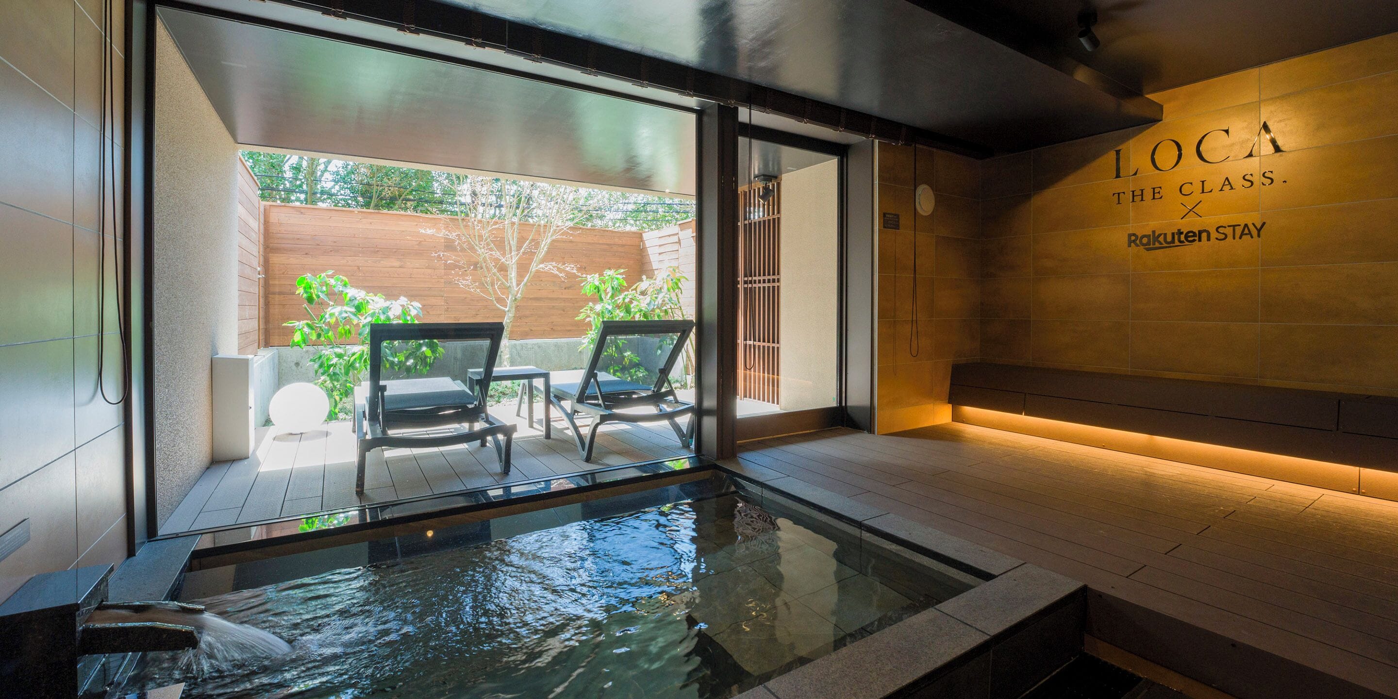 Luxury-Villa ([A] {LOCA THE CLASS.) | Badezimmer | Badewanne und Dusche (separat), Quellwasserbad, Haartrockner