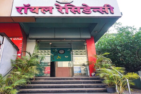 Property entrance - Fabhotel Royal Residency - Nr Phoenix mall (Pune)