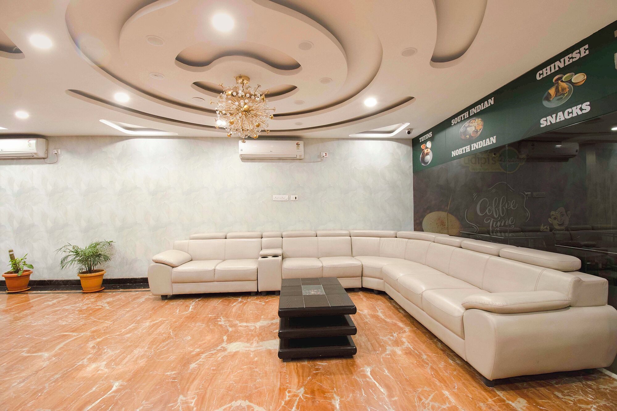 Sala de estar en el lobby