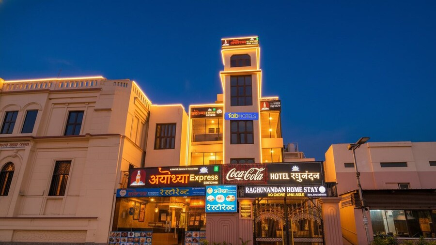 Fabhotel Raghunandan Inn