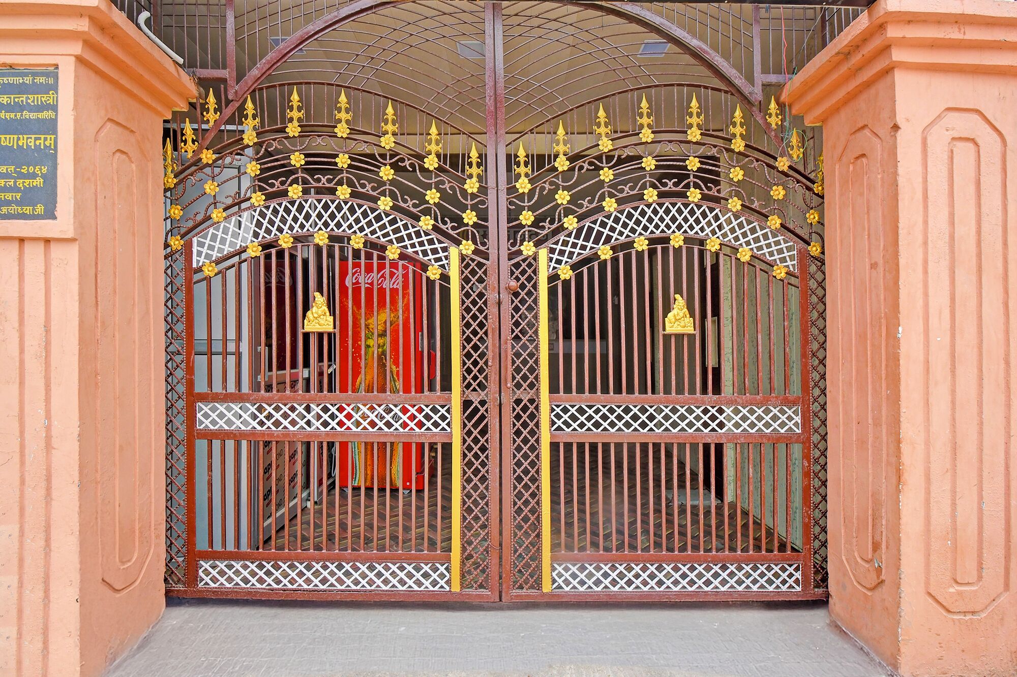 Lối vào nơi lưu trú