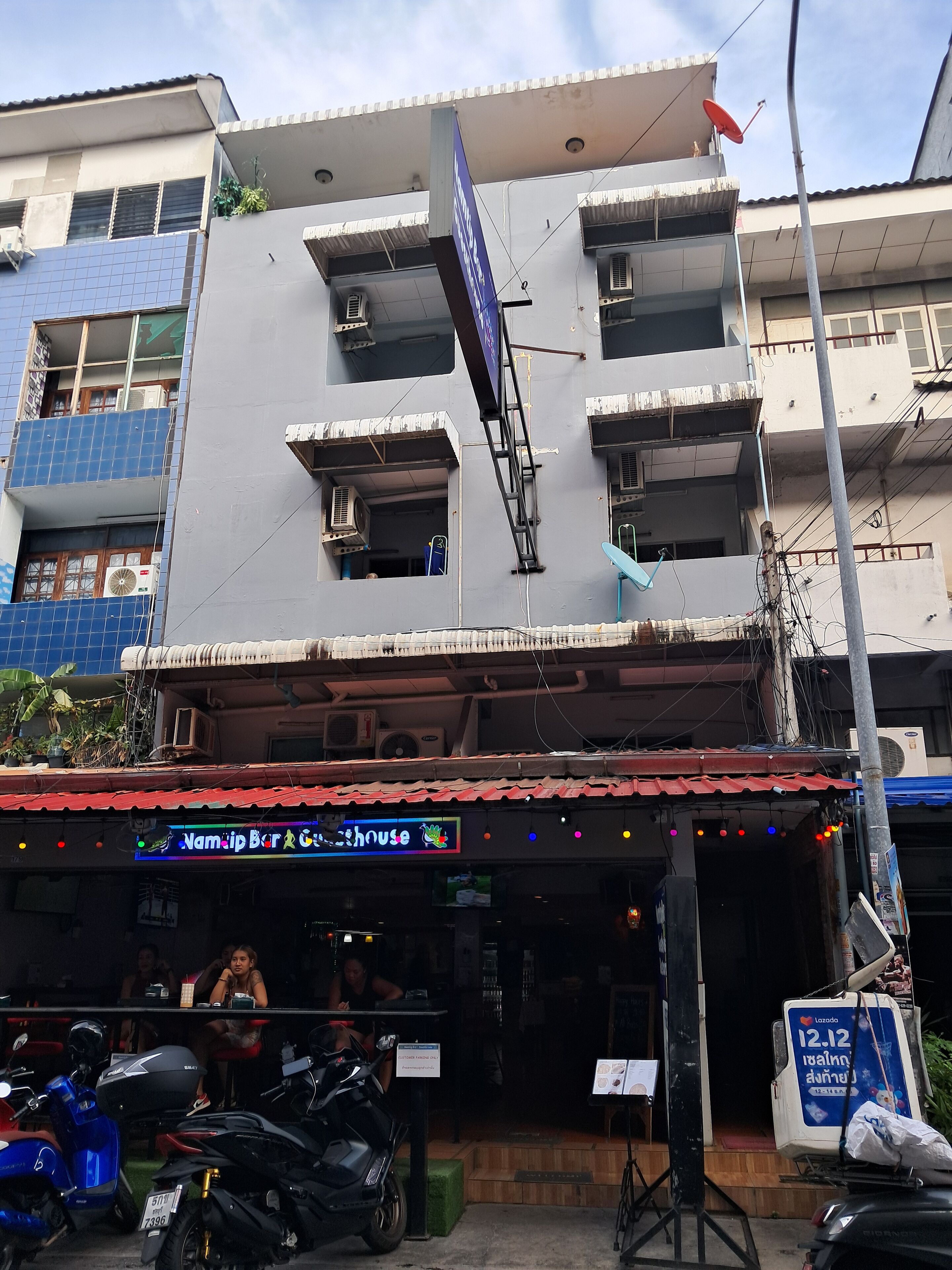 Overnatningsstedets facade