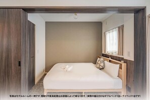 Apartment, Non Smoking, Balcony | Free WiFi - Apartment Hotel 11 Abeno (Osaka)