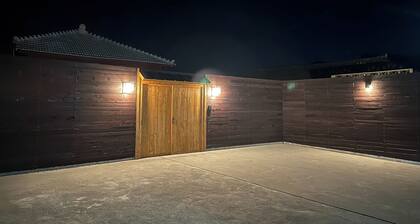 Okinawa Nakijin Access to Jangria Kouri Island and Churaumi Aquarium AizansoOutdoor bath B / Kunigamigun Okinawa