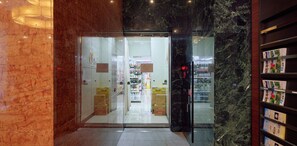 Interieur