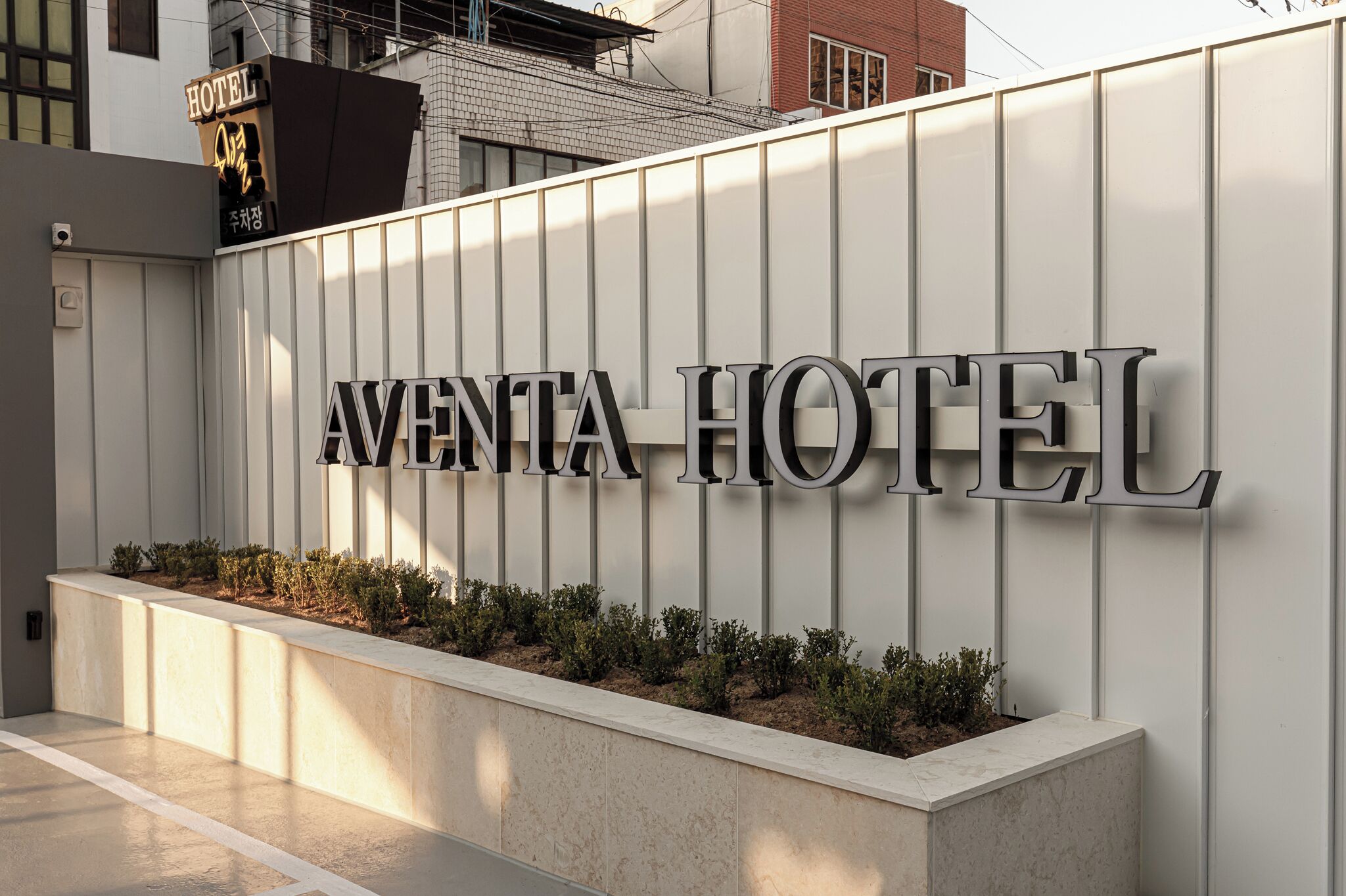 Foto - Aventa Hotel