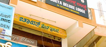 I-ROOMZ Surya Deluxe Lodge