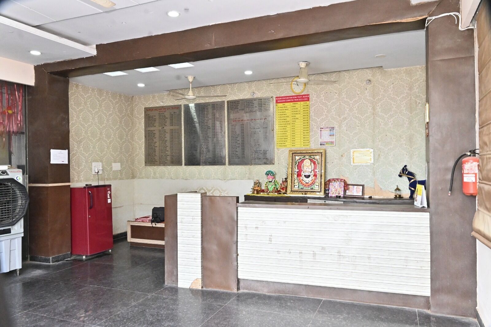 Reception