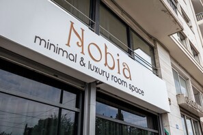 Exterior - Nobia 1 (Athens)