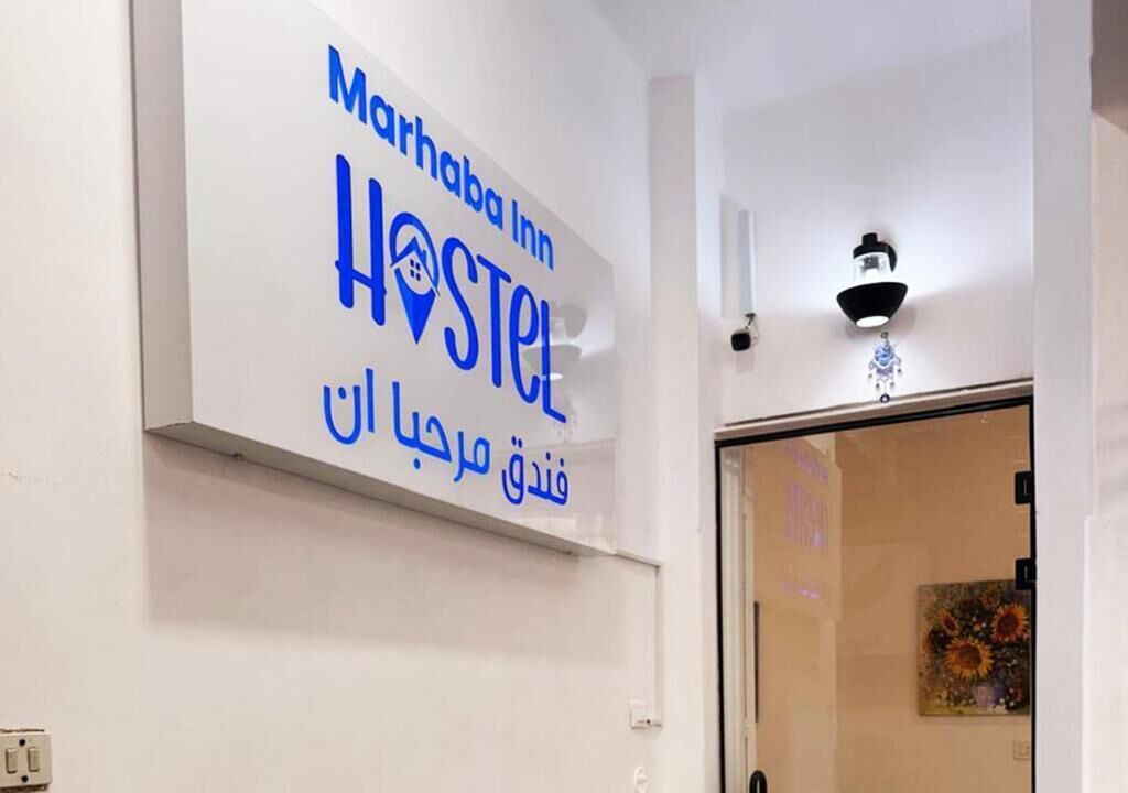 Foto - Marhaba Inn Hostel