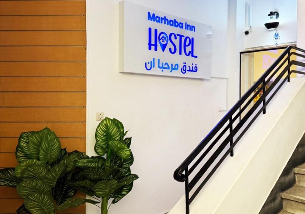 Foto - Marhaba Inn Hostel