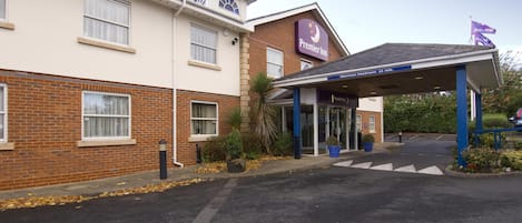 บริเวณภายนอก