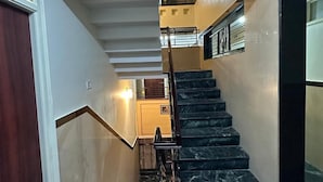 الردهة