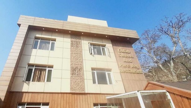 واجهة المنشأة