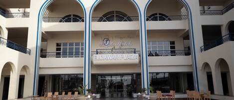 Bahagian luar