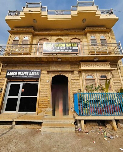 HOTEL DARSH SAFARI - FORT VIEW