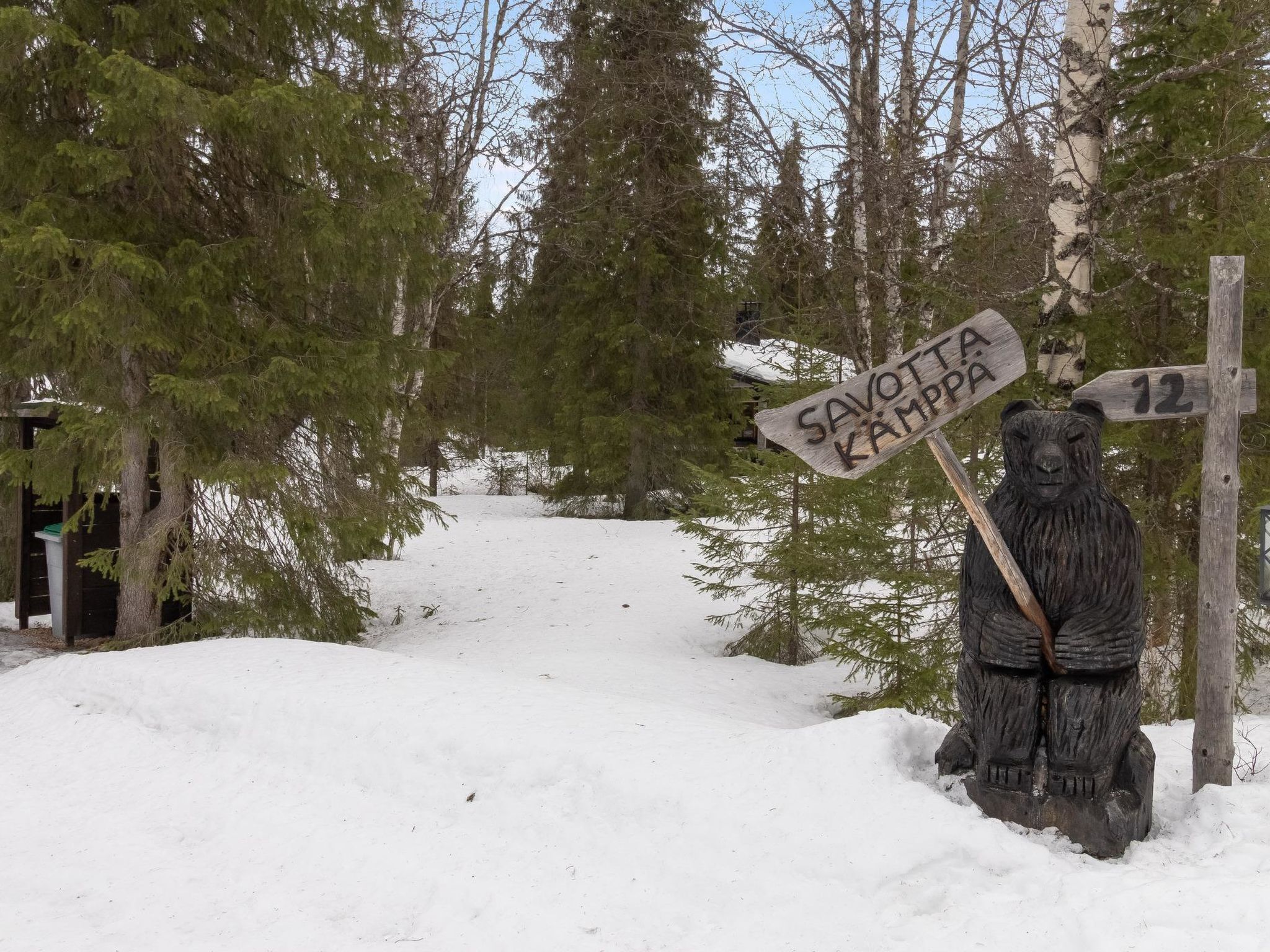 Enceinte de l’hébergement