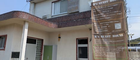 施設の正面