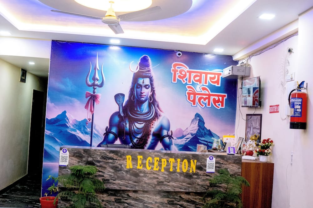 Hotel Shivay Palace - Rajrai