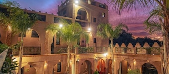 阿特拉斯瑞亞德雷哈納飯店