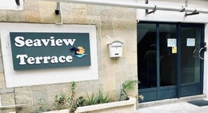 Exterior detail - Cozy 2-bedroom apartment with rooftop pool (Flic en Flac)