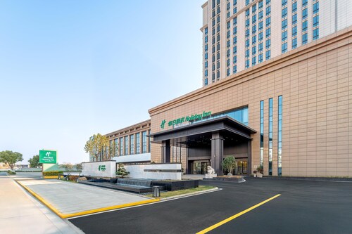 Holiday Inn Jianhu, an IHG Hotel