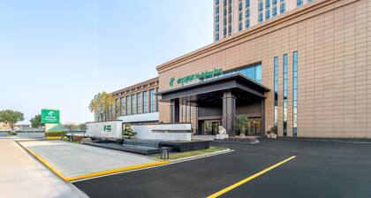 Holiday Inn Jianhu, an IHG Hotel