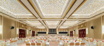 Holiday Inn Jianhu, an IHG Hotel